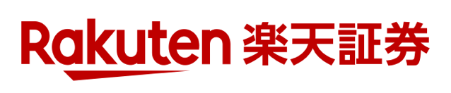 楽天証券のロゴ